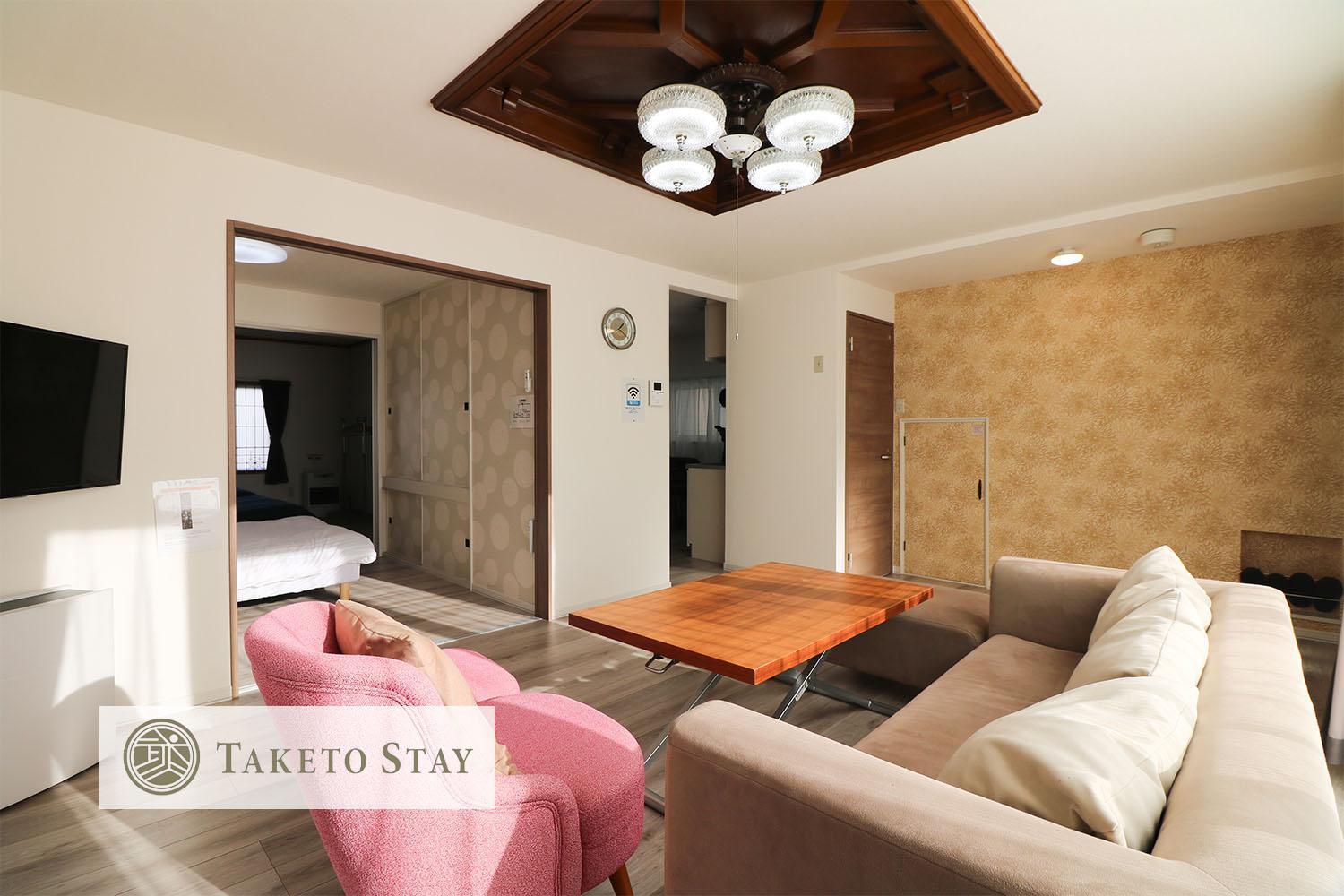 Hdo Hachiken Villa Sapporo Luaran gambar